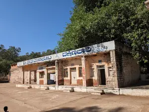 Mahakoota - Ancient Temple