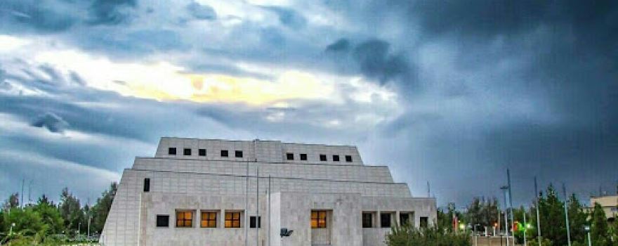 Great Museum of Zahedan