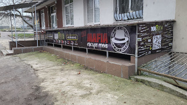 DoorDom Escape Room - Râșcani
