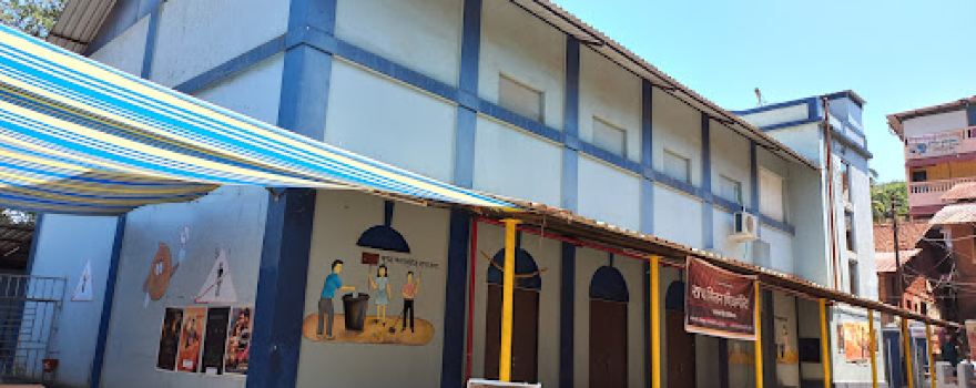 Azad Chitra Mandir