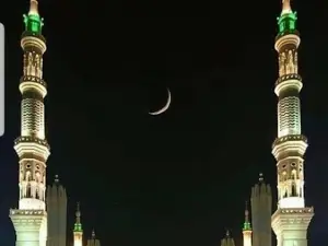 Mosquée MOUSSA FODJIO