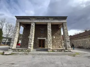 JU Centar za kulturu, Bosanska Krupa