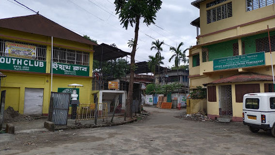 Bagdogra