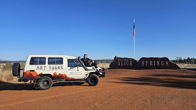 Welcome to Alice Springs Sign