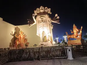 Ujjain corridor