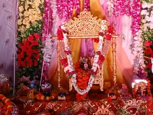 Mahavir Sthan
