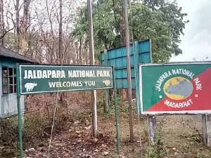 Bhanu-Rabindra Park