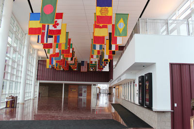 McGuirk Arena