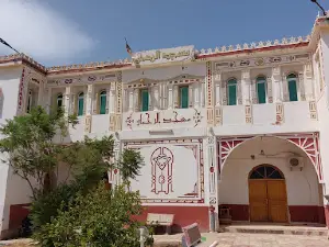 Masjed el rahmane