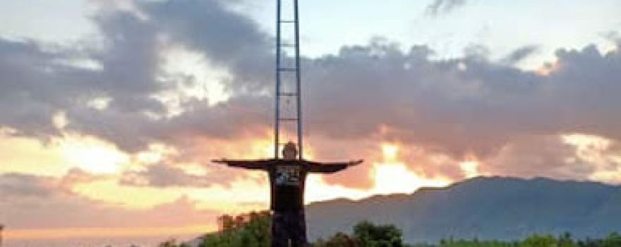 Punsod Great Cross Park
