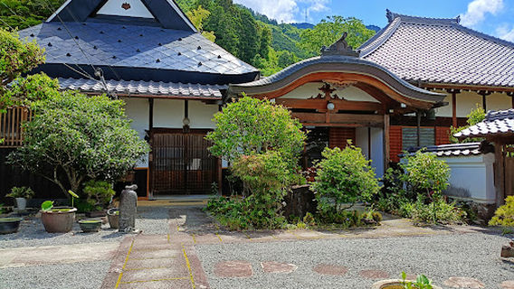 Nyoiji