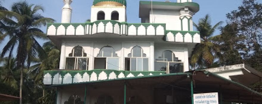 Masjid Near Uppala