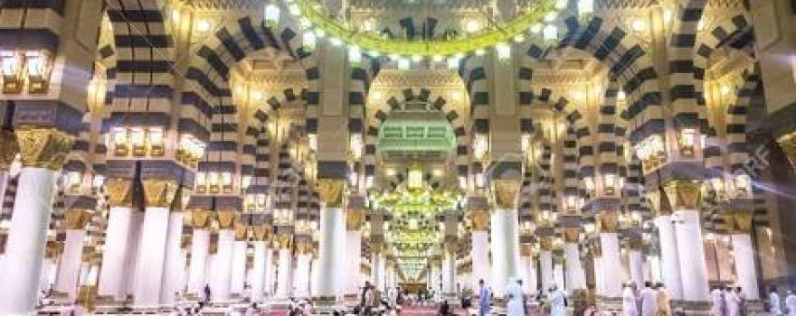 GAUSIA RAZVIA MASJID