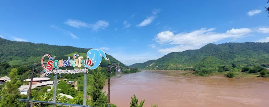 Ban Huai Ian View Point
