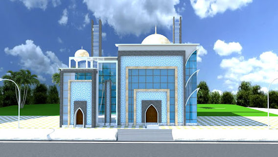 As-Sunnah Jame Mosque