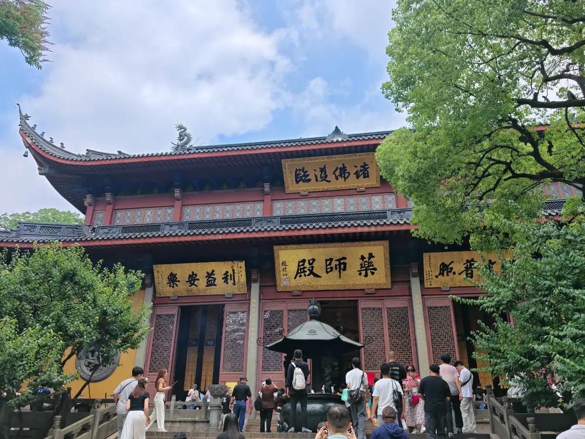 Lingyin Temple