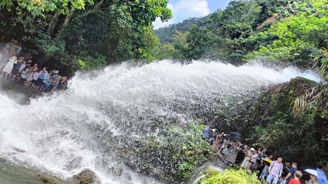 Xiangshui Waterfall