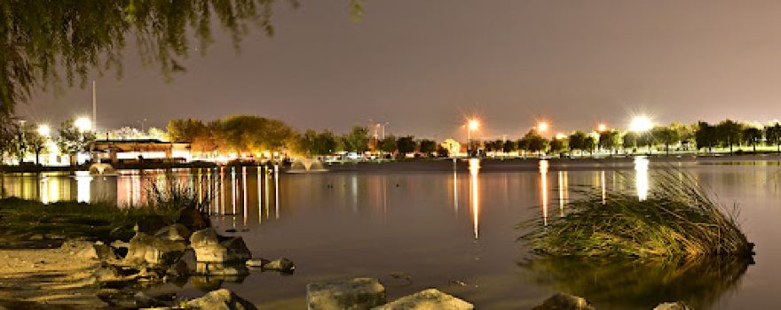 Çorlu Belediyesi Gölbaşı Parkı
