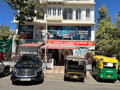 Prabhav Celebrity Wax Museum Udaipur