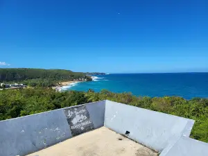 Mirador de Guajataca