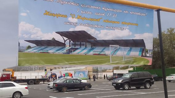 Stadion Oktiyabr' Zharylkapov