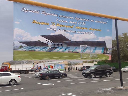 Stadion Oktiyabr' Zharylkapov