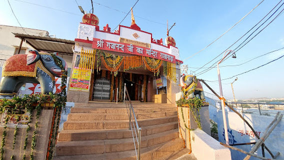 Ganesh Temple Ratanada