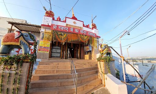 Ganesh Temple Ratanada