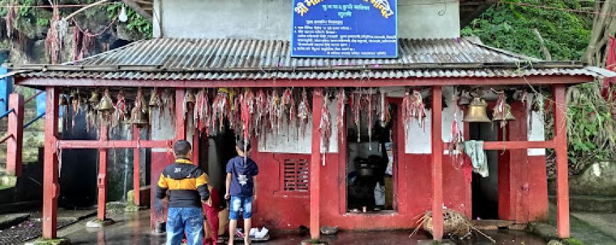 Malika Temple - कुर्घा मालिका मन्दिर