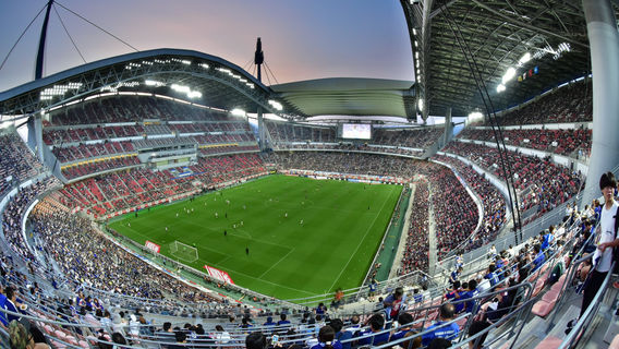 Toyota Stadium
