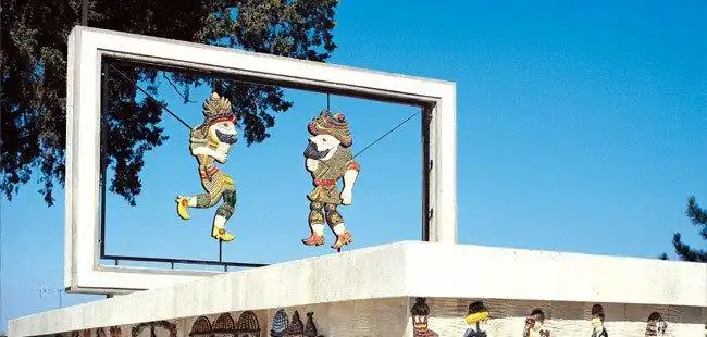 Các khách sạn gần Karagoz Museum