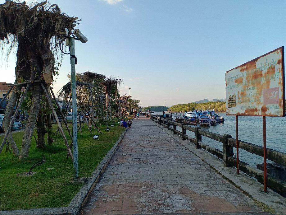 Chao Fah Park