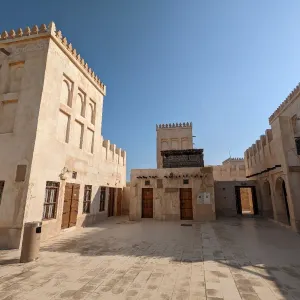 Al Wakrah Old Souq