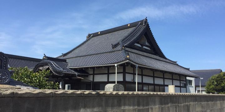 Hagi Castle Town