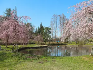Yukyuzan Park