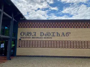 Sequoyah Birthplace Museum