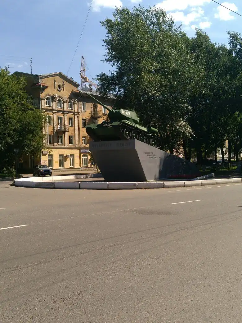 Отели рядом с достопримечательностью «Танк Т-34»