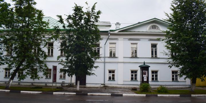 Музей Купечества