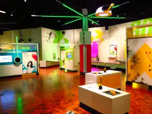 Danville Science Center