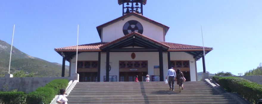 Rinconada