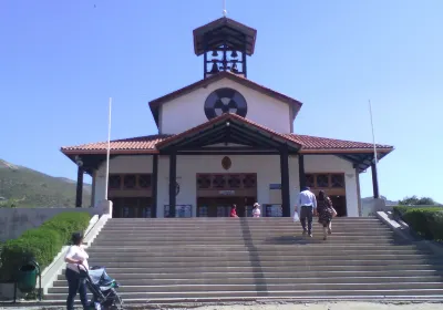 Rinconada
