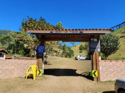 ペードラ・セラダ州立公園