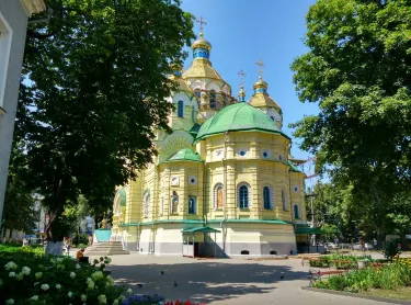 Holy Resurrection Cathedral