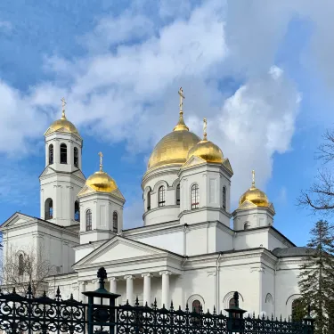 Simferopol