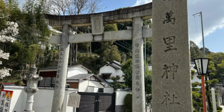 伊萬裡神社