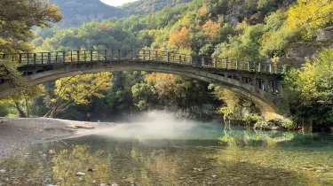 Piscina di roccia di Papingo