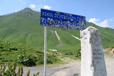 Gudauri