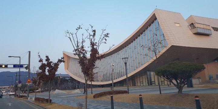 국립세종도서관