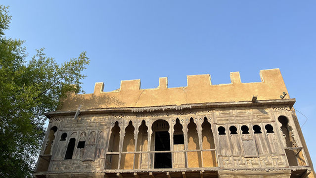 Yanbu Historic Area