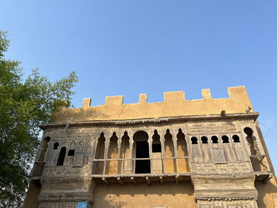 Yanbu Historic Area